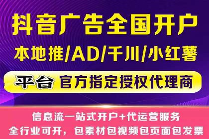 SEM代运营推广公司成功案例，助力企业提升转化率