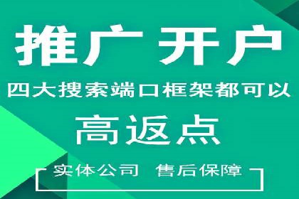百度推广的创意策略：以教育行业为例的成功案例